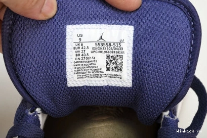 1 Purple “Covered Jordan Tones” Low 1030